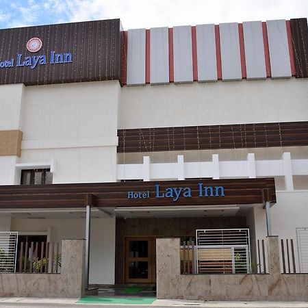 Hotel Laya Inn Ariyalur Εξωτερικό φωτογραφία