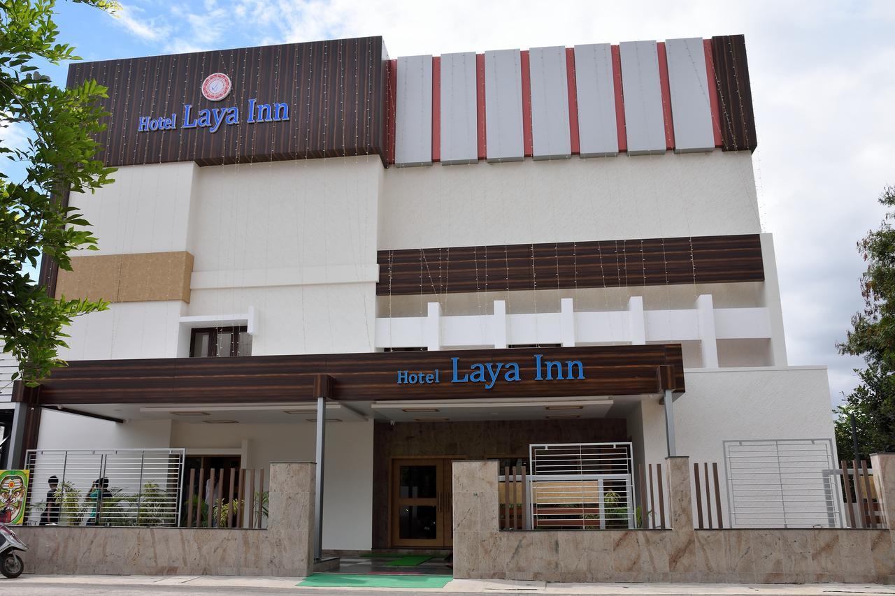 Hotel Laya Inn Ariyalur Εξωτερικό φωτογραφία